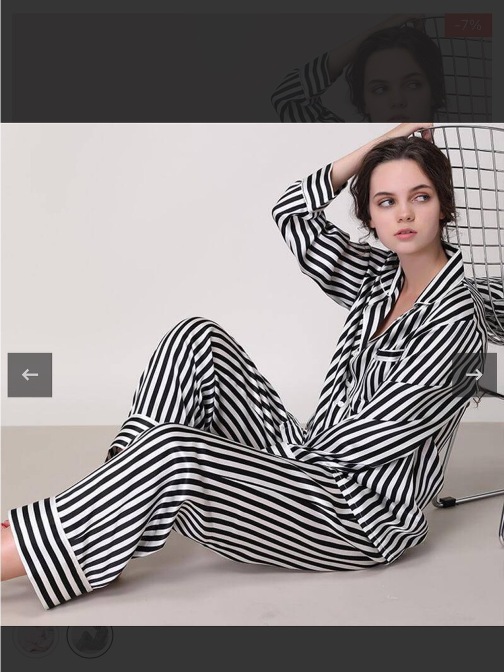 PETITE PLUME SILK PAJAMAS. small
